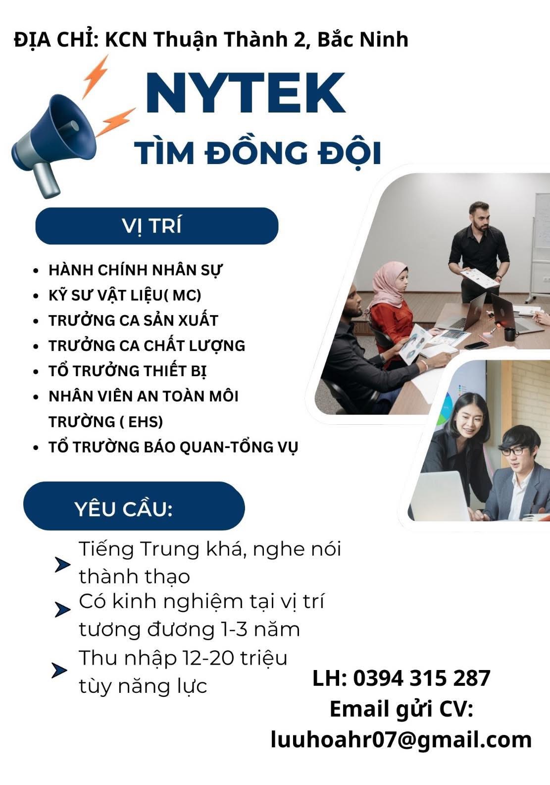 công ty TNHH nytek việt nam hình ảnh tuyển dụng