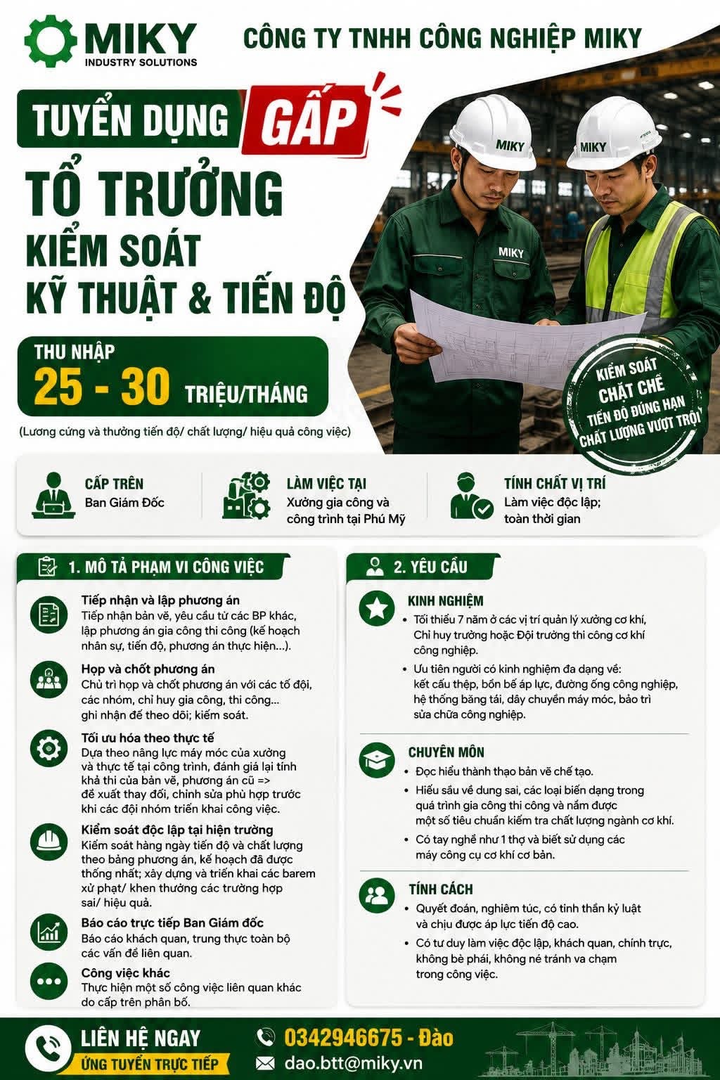 công ty TNHH công nghiệp miky
công ty chuyên gia công lắp giáp hệ thống cơ khí. image
