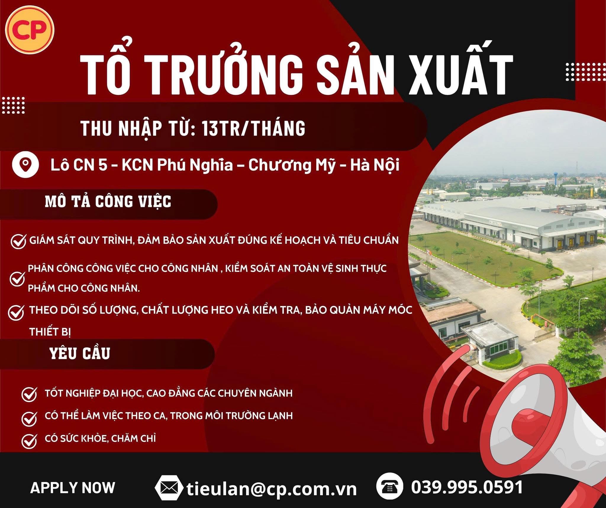 công ty cổ phần chăn nuôi cp việt nam- chi nhánh chương mỹ
công ty chuyên giết mổ lợn qui mô lớn image