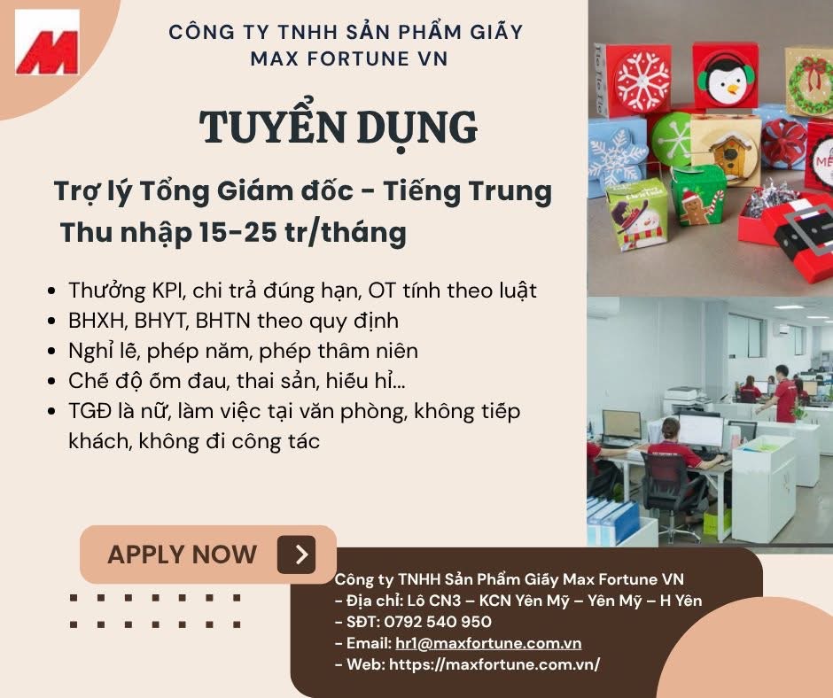 công ty TNHH sản phảm giấy max fortune việt nam
công ty có 100% vốn trung quốc
công ty chuyên sản xuất túi giấy, hộp giấy. image