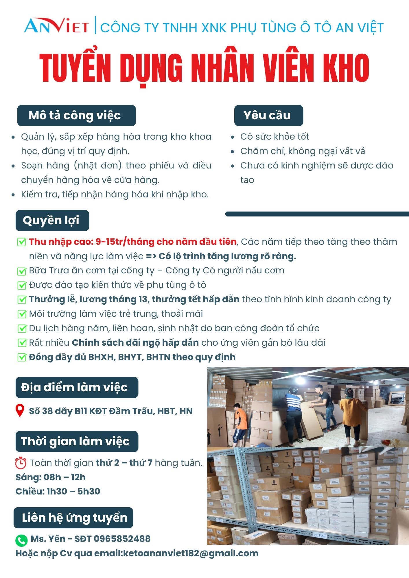 công ty TNHH xnk phụ tùng ô tô an việt
công ty chuyên buôn bán phụ tùng ô tô uy tín. image