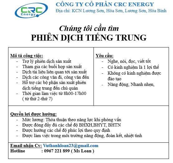 công ty cổ phần crc energy 
công ty chuyên sản xuất pin, ắc qui, trạm sạc, cổng sạc oto image