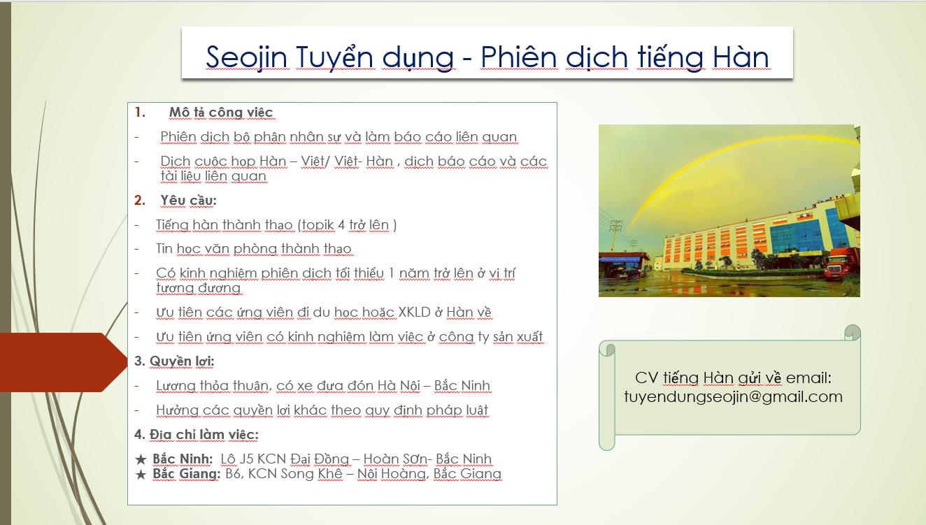 công ty TNHH seojin vina hình ảnh tuyển dụng