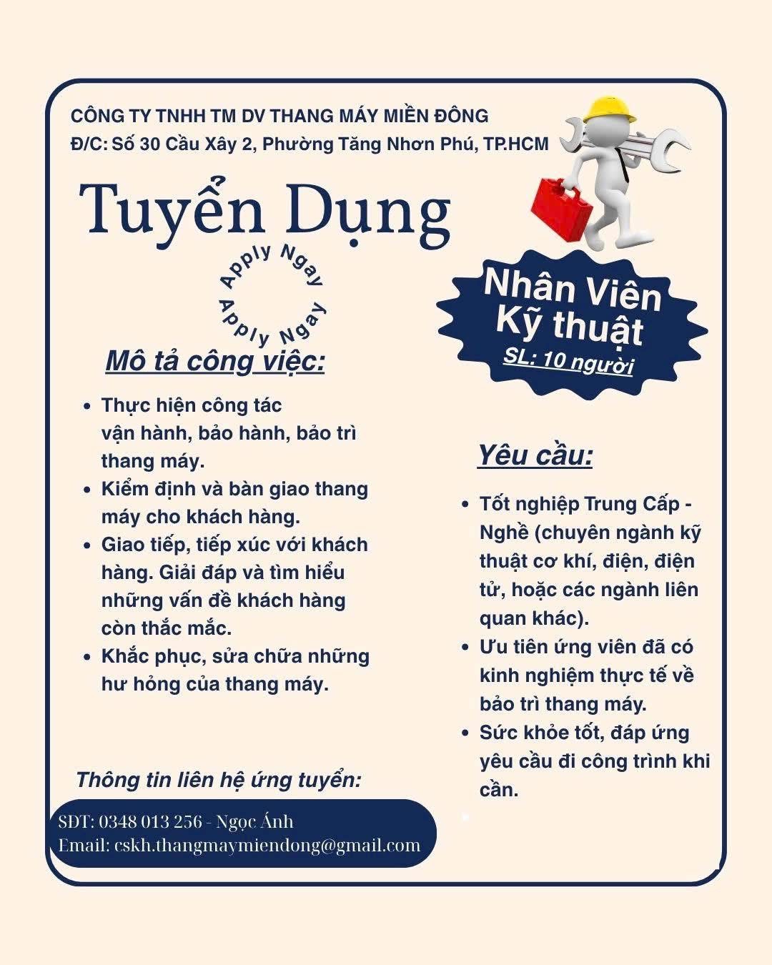 công ty TNHH TMDV thang máy miền đông
công ty chuyên bán và bảo dưỡng thang máy image