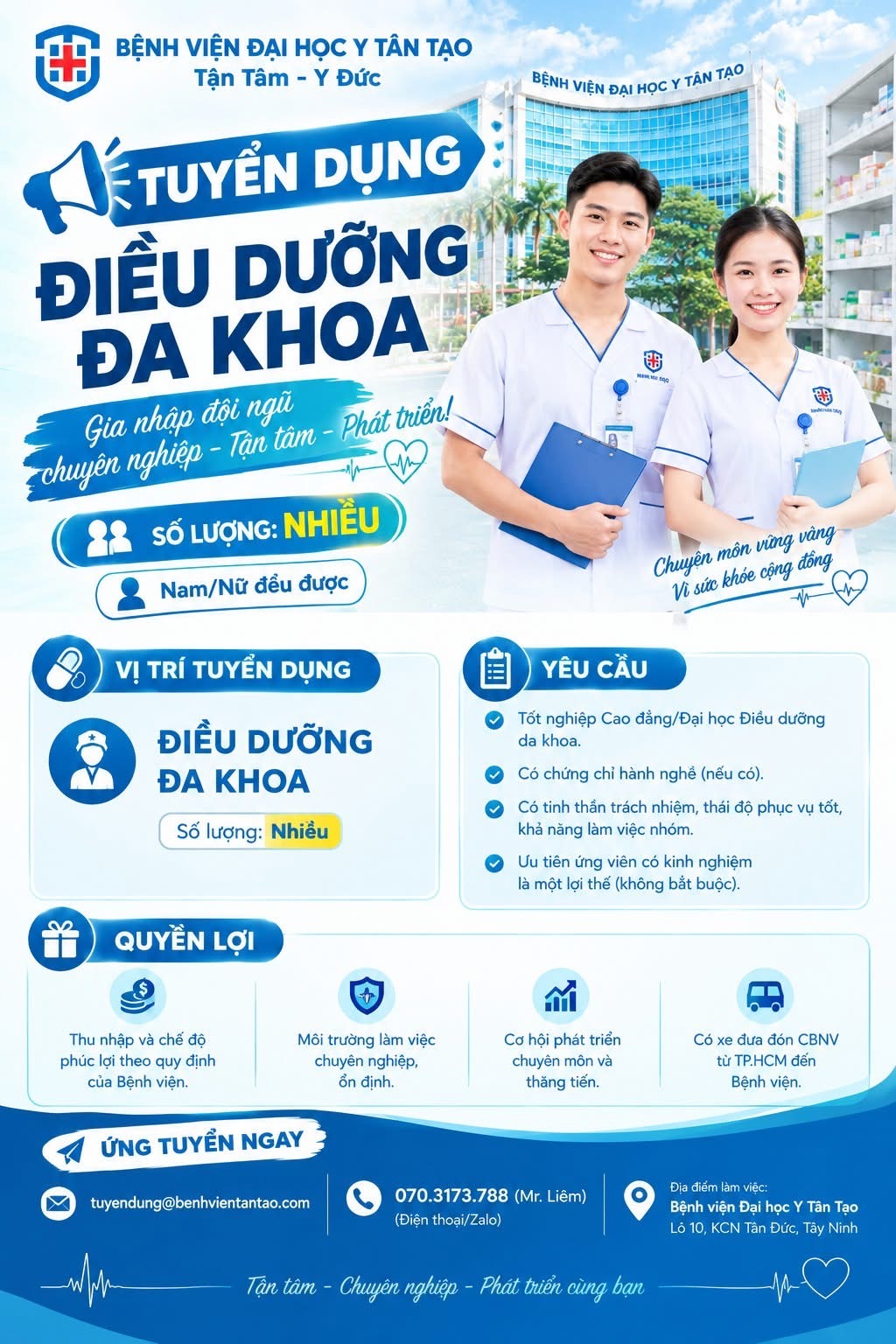 bệnh viện đại học y tân tạo
là bệnh viện thực hành đa khoa chất lượng cao.
kết hợp khám chữa bệnh và đào tạo image
