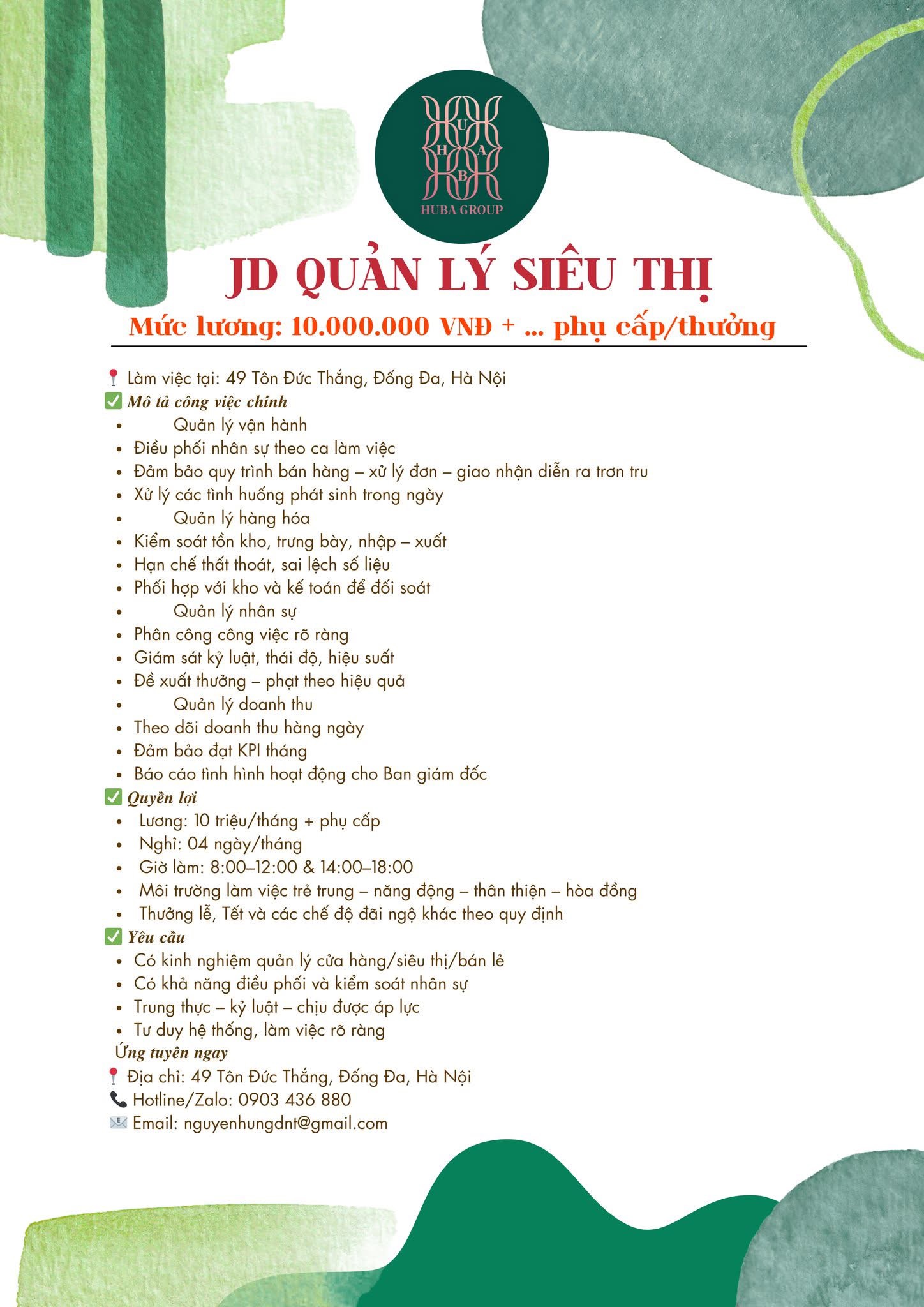 huba mart- siêu thị chuyên cung cấp nguyên liệu và gia vị cho nhà hàng, quán cafe, tiệm bánh image