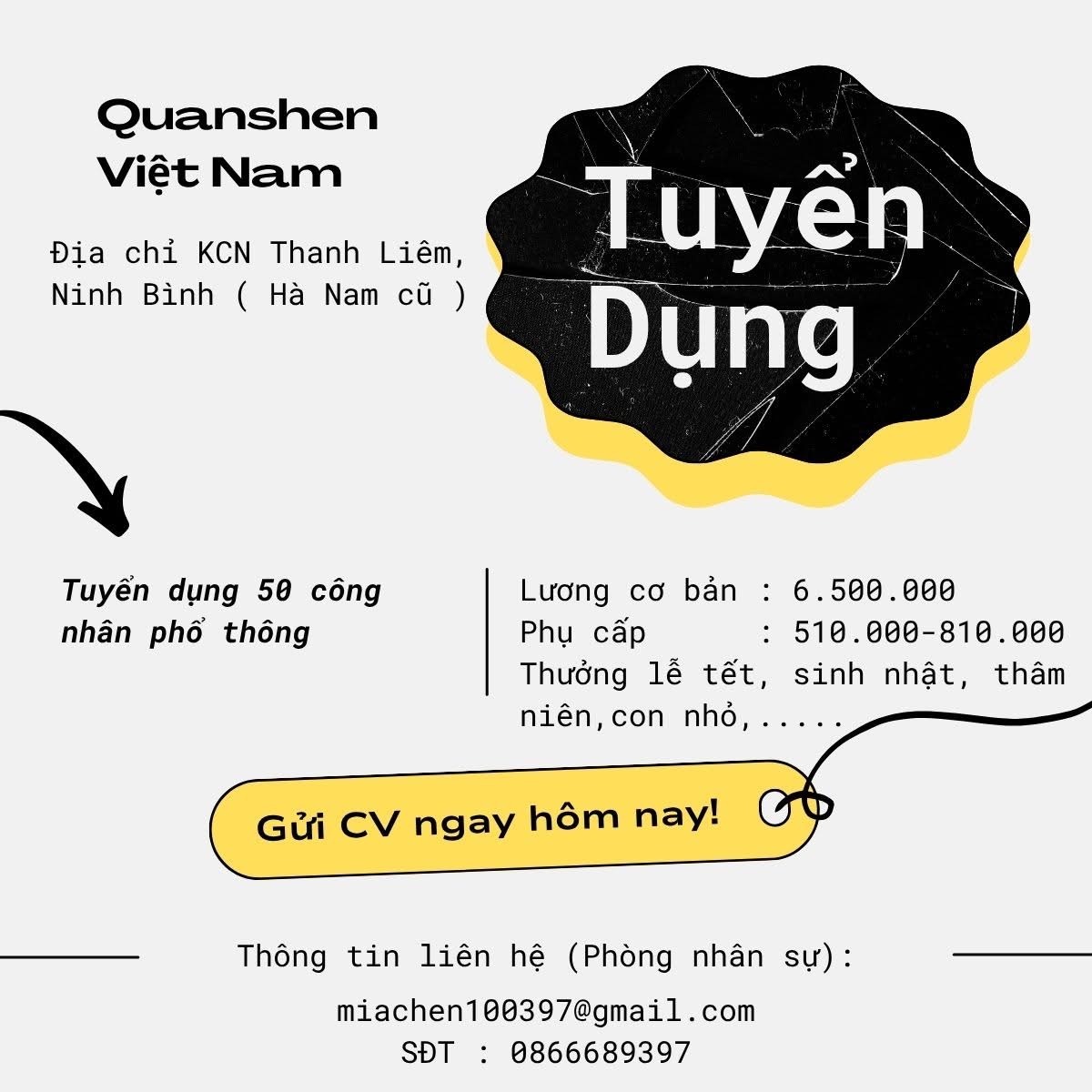 công ty TNHH công nghệ quanshen
công ty có 100% vốn đài loan
chuyên sản xuất gậy gold. image