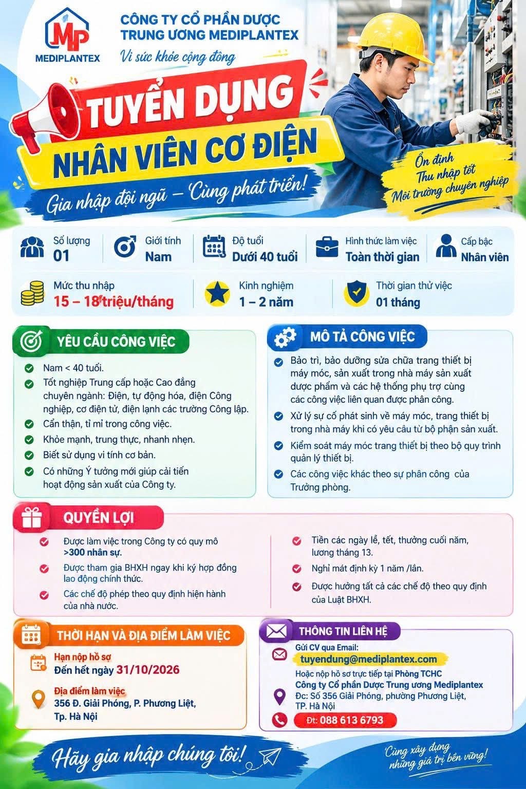 công ty cổ phần dược phẩm trung ương mediplantex
công ty chuyên sản xuất thuốc tân dược image