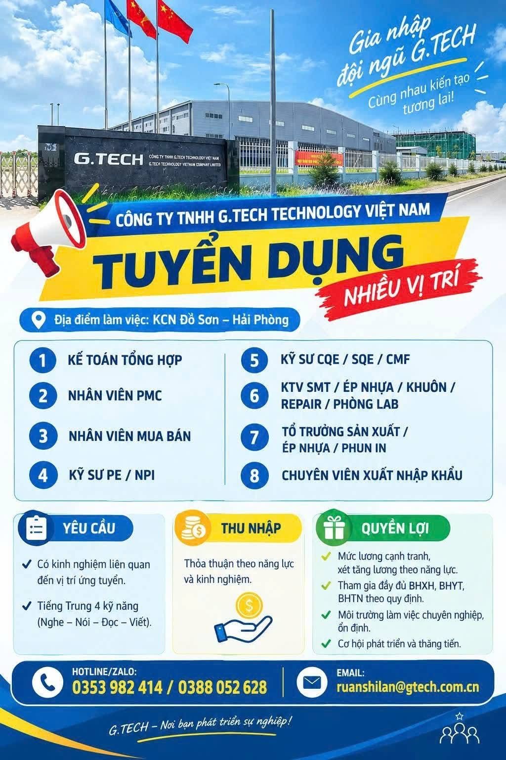 công ty TNHH gtech technology việt nam
công ty có 100% vốn trung quốc
chuyên sản xuất thiết bị ngoại vi máy tính image