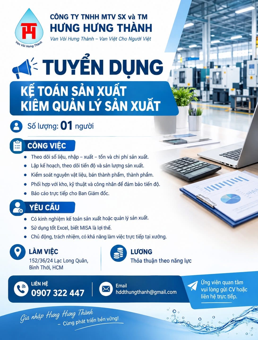 công ty TNHH MTV sản xuất và thương mại hưng hưng thành hình ảnh tuyển dụng
