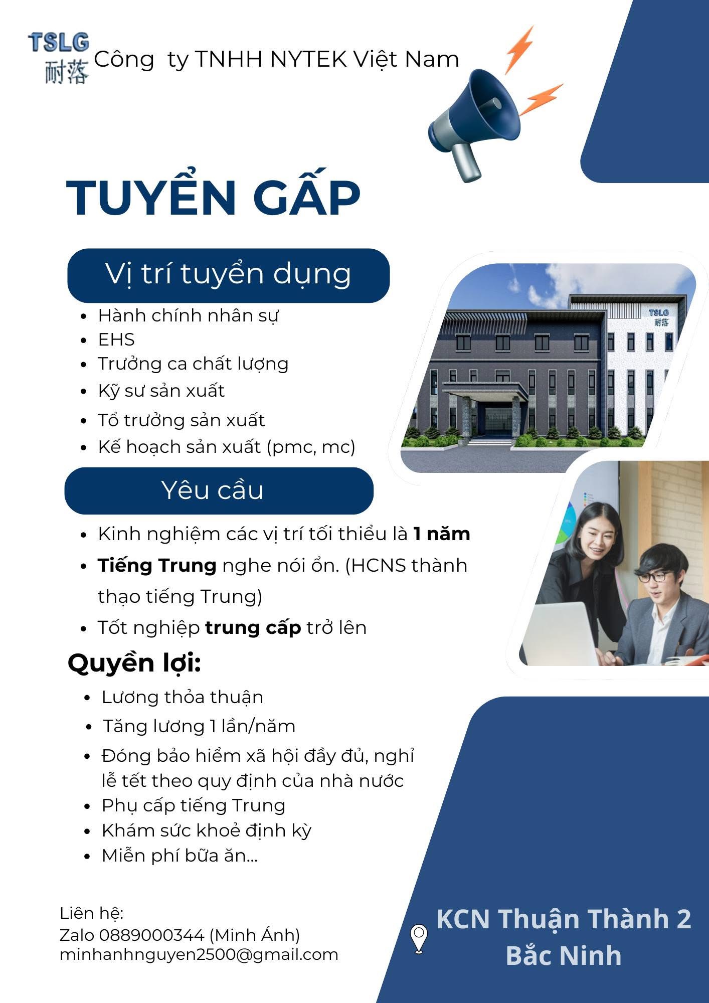 công ty TNHH nytech việt nam
công ty có 100% vốn trung quốc
chuyên gia gia công bề mặt kim loại image