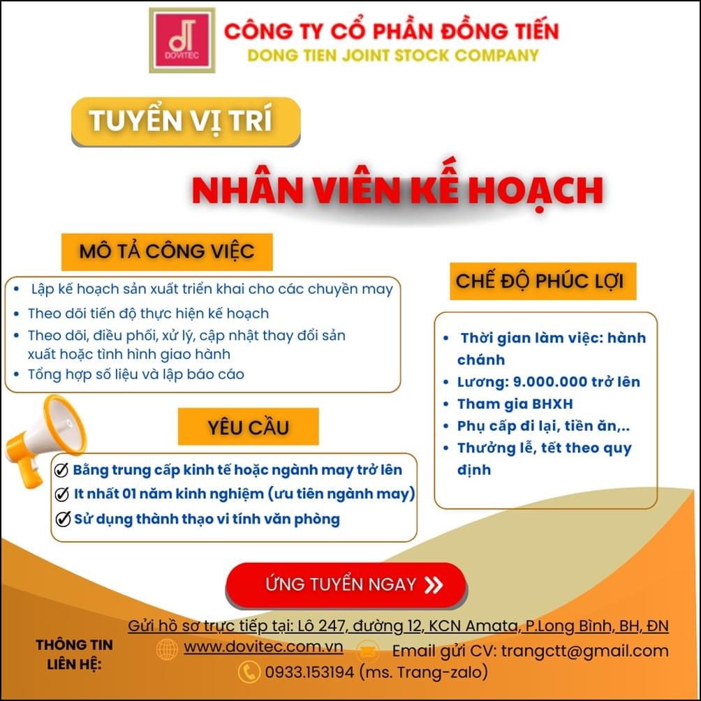 công ty cổ phần đồng tiến
công ty chuyên sản xuất và gia công các sản phẩm may mặc. image