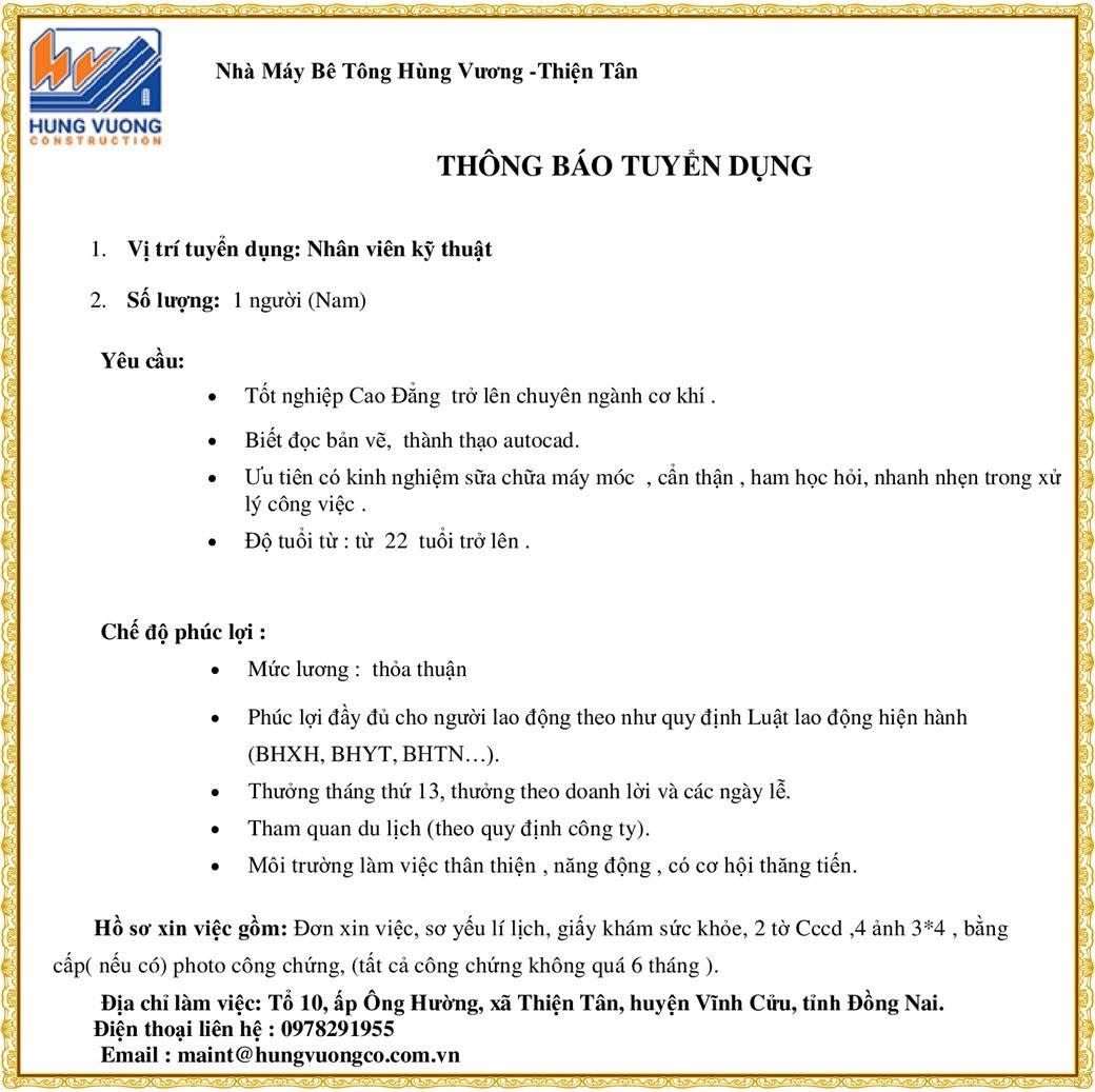 nhà máy bê tông hùng vương- thiện tân
nhà máy chuyên sản xuất bê tông và các sản phẩm liên quan. image