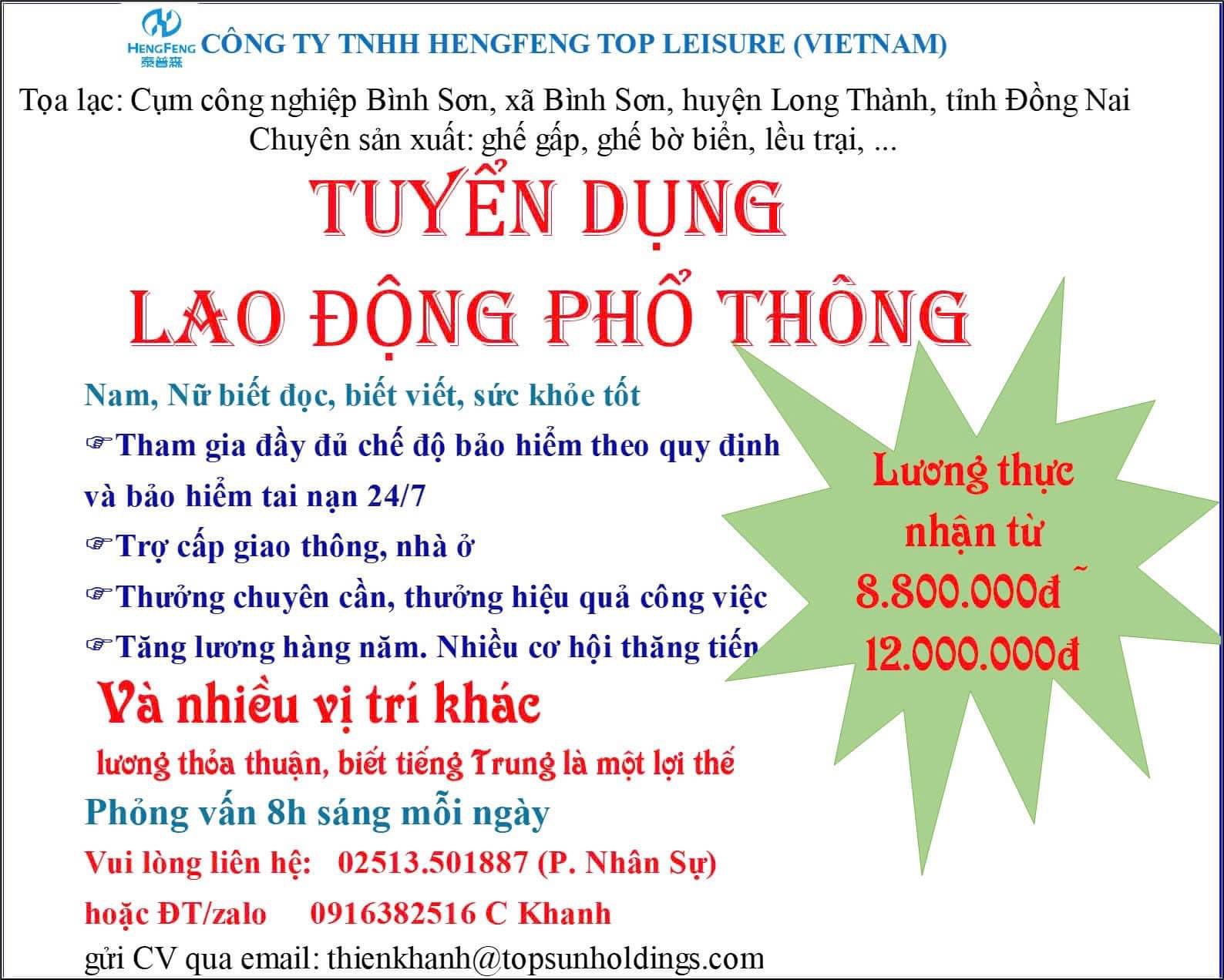 công ty TNHH hèngeng top leisure việt nam hình ảnh tuyển dụng