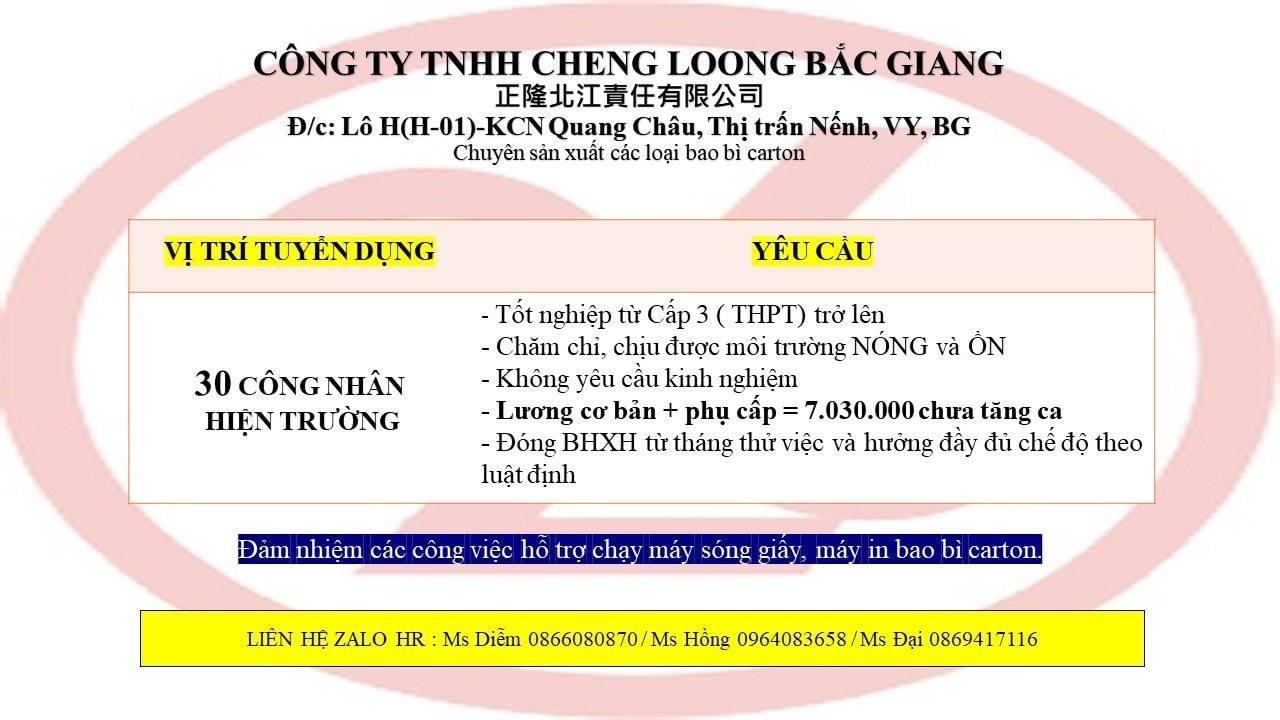 công ty TNHH cheng loong bắc giang hình ảnh tuyển dụng