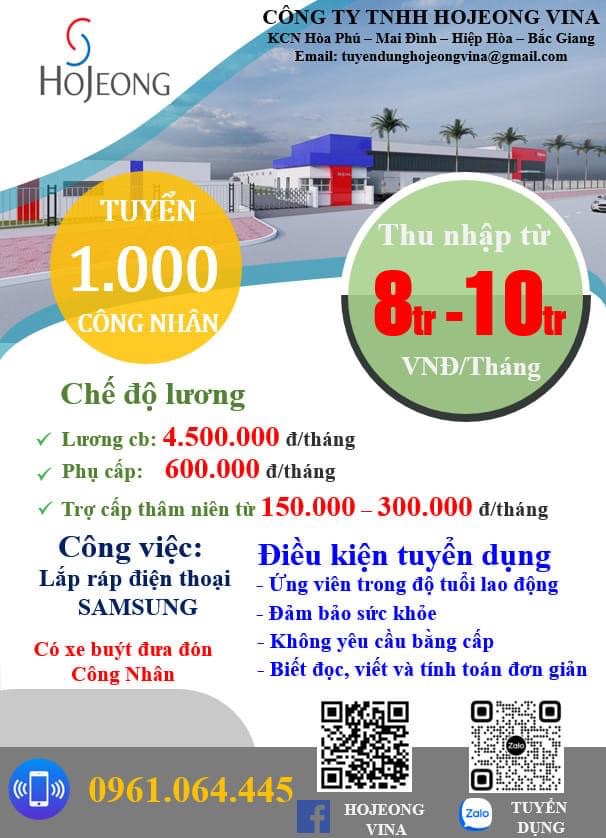 công ty TNHH hojeong vina hình ảnh tuyển dụng