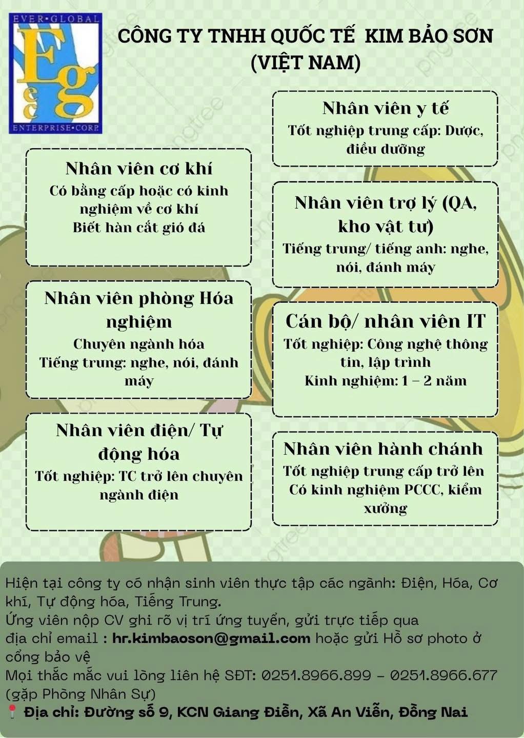 công ty TNHH kim bảo sơn
công ty có 100% vốn đài loan.
chuyên sản xuất găng tay nhựa image