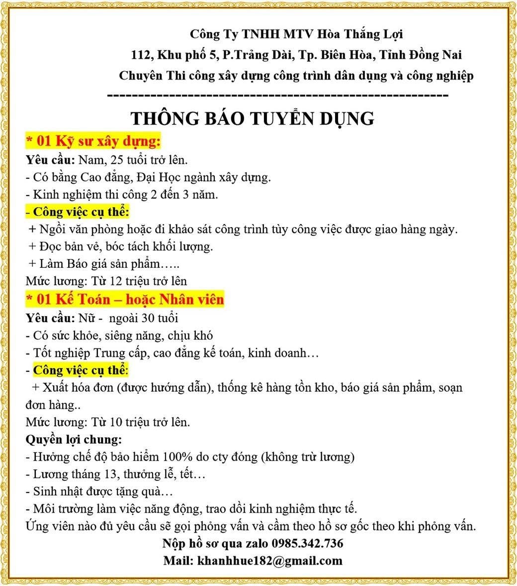 công ty TNHH mtv hoà thắng lợi
công ty chuyên thi công xây dựng công trình dân dụng và công nghiệp image