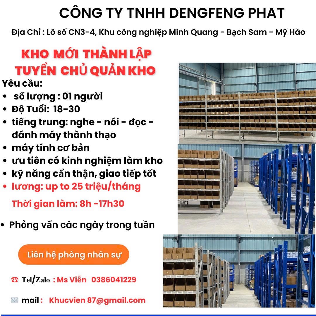công ty TNHH dengfeng phat
công ty chuyên bán lẻ qua internet và bưu điện image