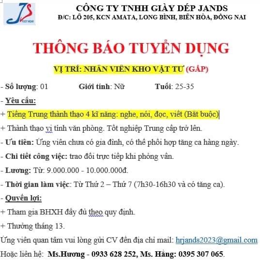 công ty TNHH giày dép jands hình ảnh tuyển dụng