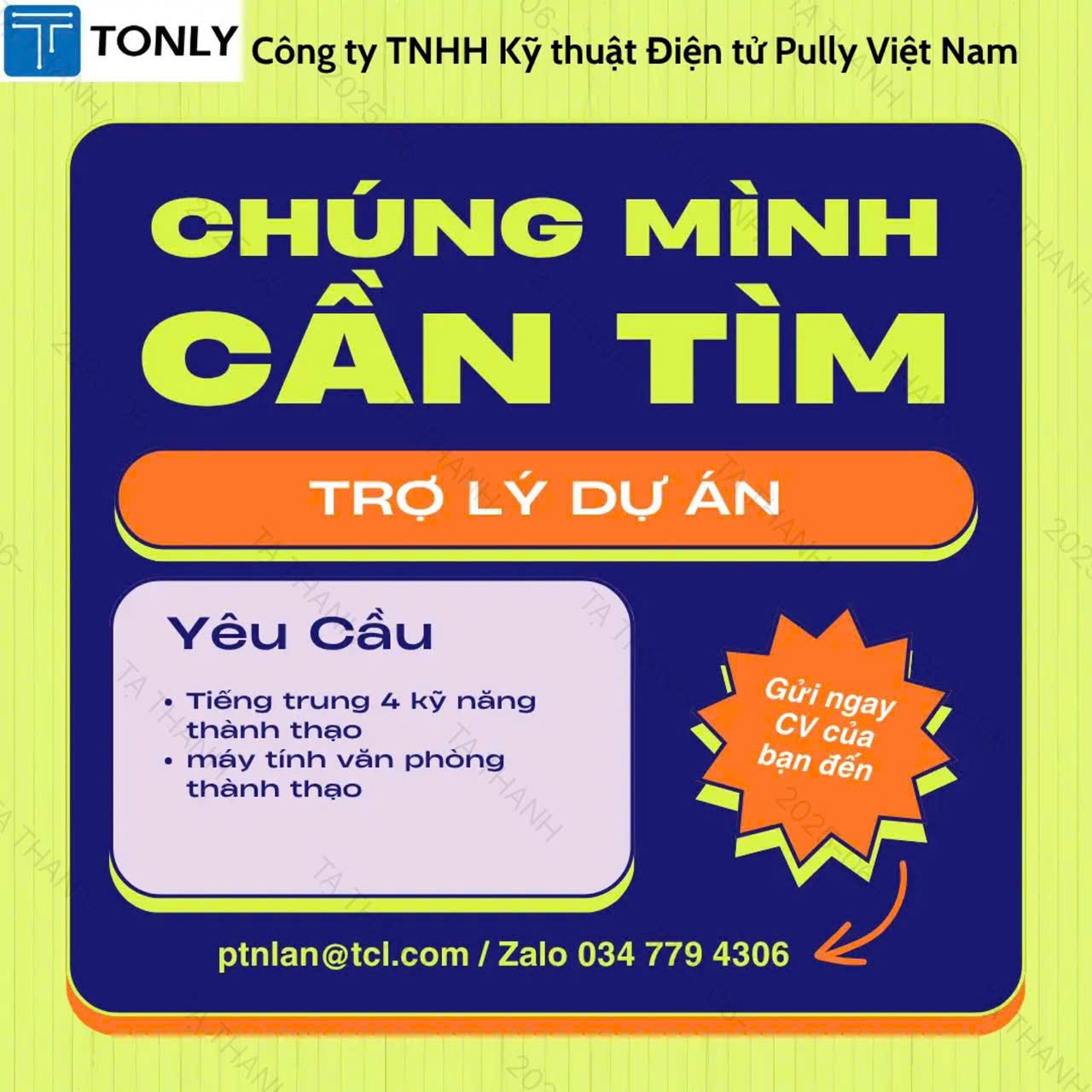 công ty TNHH kỹ thuật điện tử pully việt nam
công ty có 100% vốn nước ngoài.
Chuyên sản xuất loa và tai nghe. image