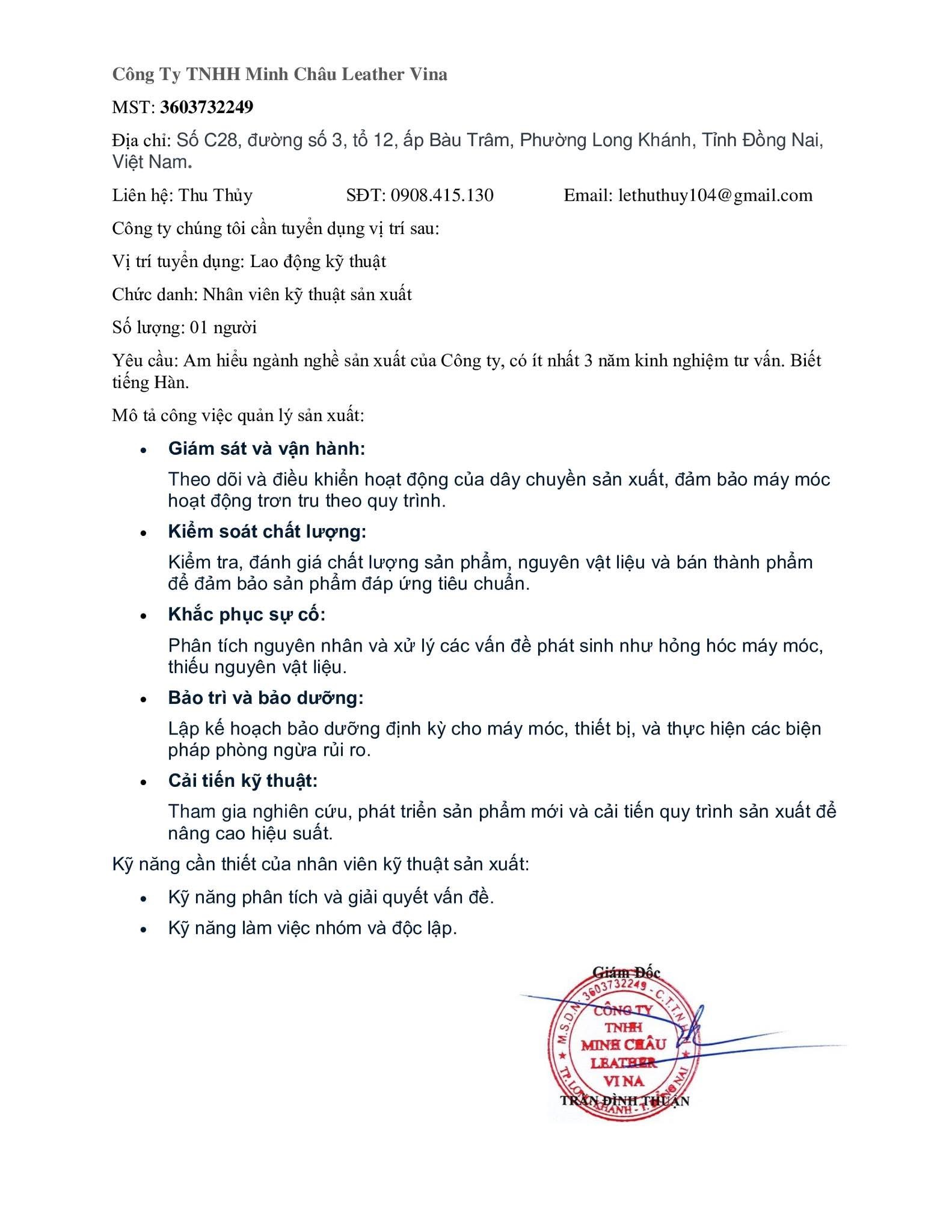 công ty TNHH minh châu leather vina
công ty chuyên may yên xe, ví da.. image