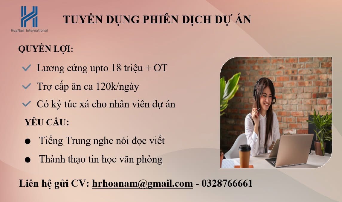 công ty TNHH cơ điện và xây dựng quốc tế hoa nam.
công ty chuyên xây dựng các công trình image