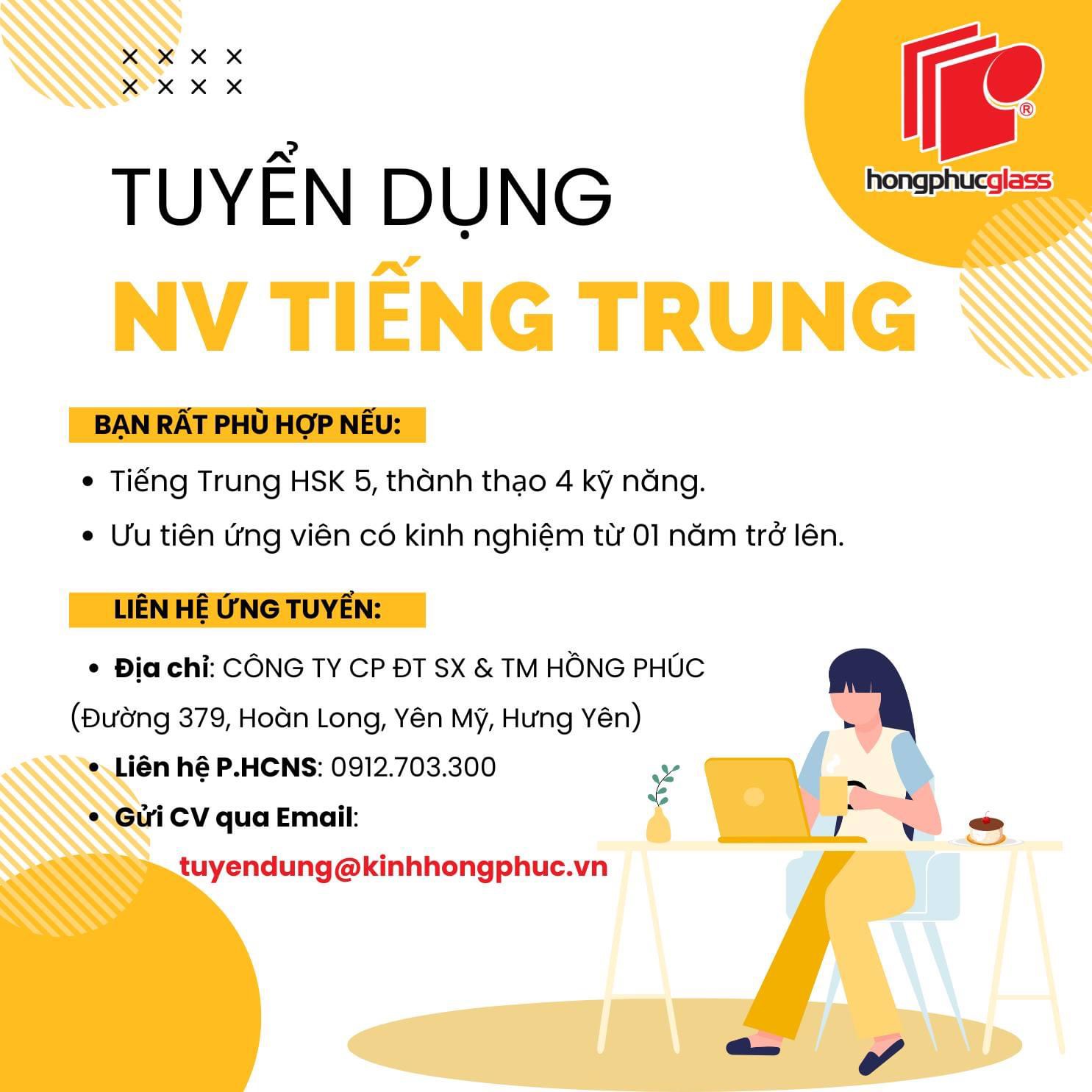 công ty cổ phần đầu tư sản xuất và thương mại hồng phúc.
công ty chuyên sản xuất các sản phẩm từ thuỷ tinh.
 image