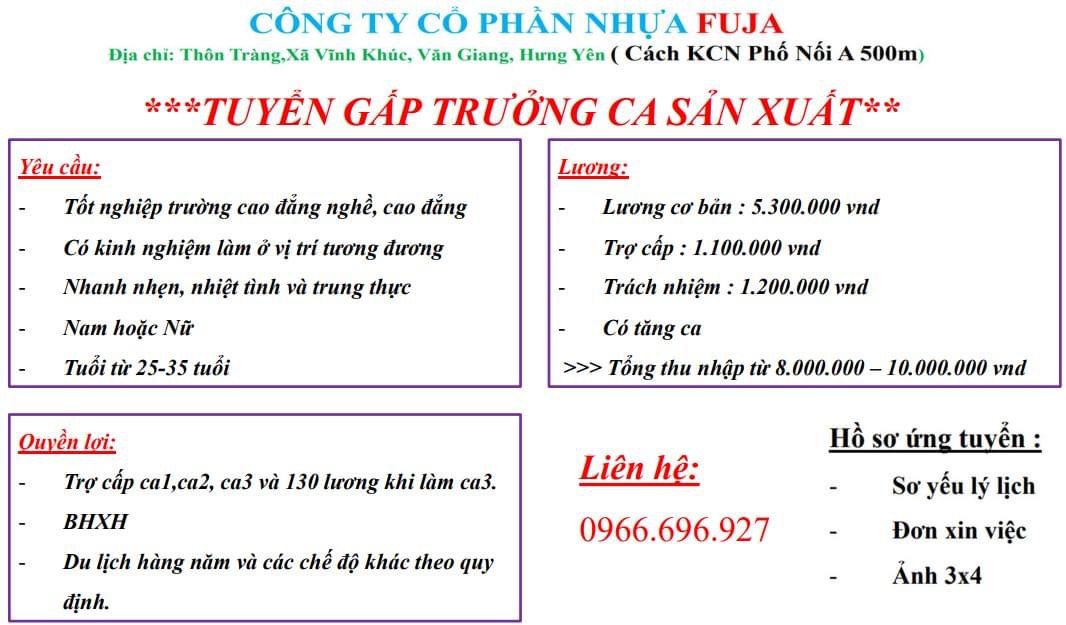 công ty cổ phần nhựa fuja
công ty chuyên sản xuất khay nhựa cho ngành công nghiệp và thực phẩm image