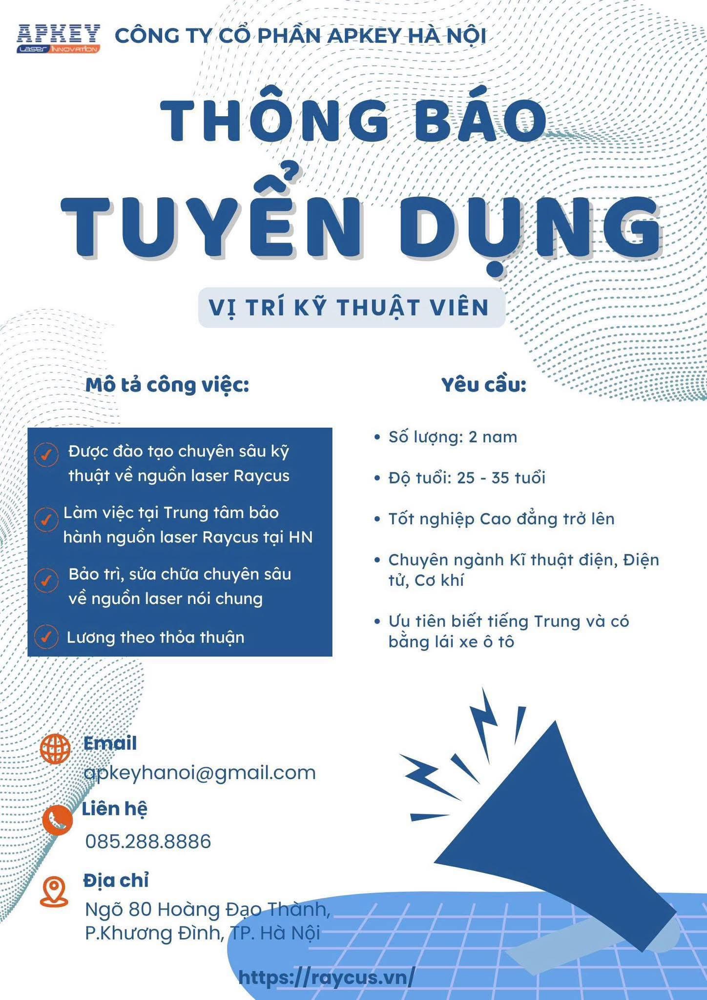 công ty cổ phần apkey hà nội
công ty chuyên cung cấp các sản phẩm liên quan đến lasez
 image
