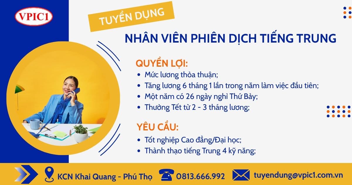công ty TNHH công nghiệp chính xác việt nam 1
công ty chuyên gia công cơ khí chính xác cho các hàng ô tô, xe máy.. image
