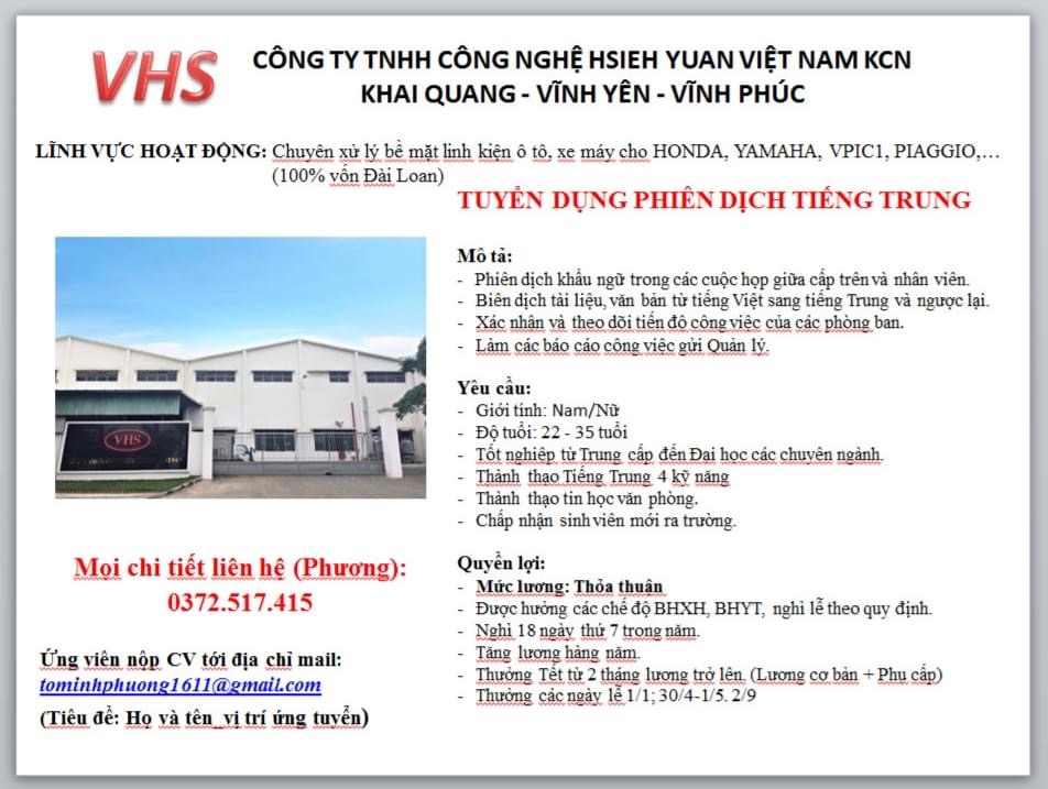 công ty TNHH công nghệ hsieh yuan việt nam hình ảnh tuyển dụng