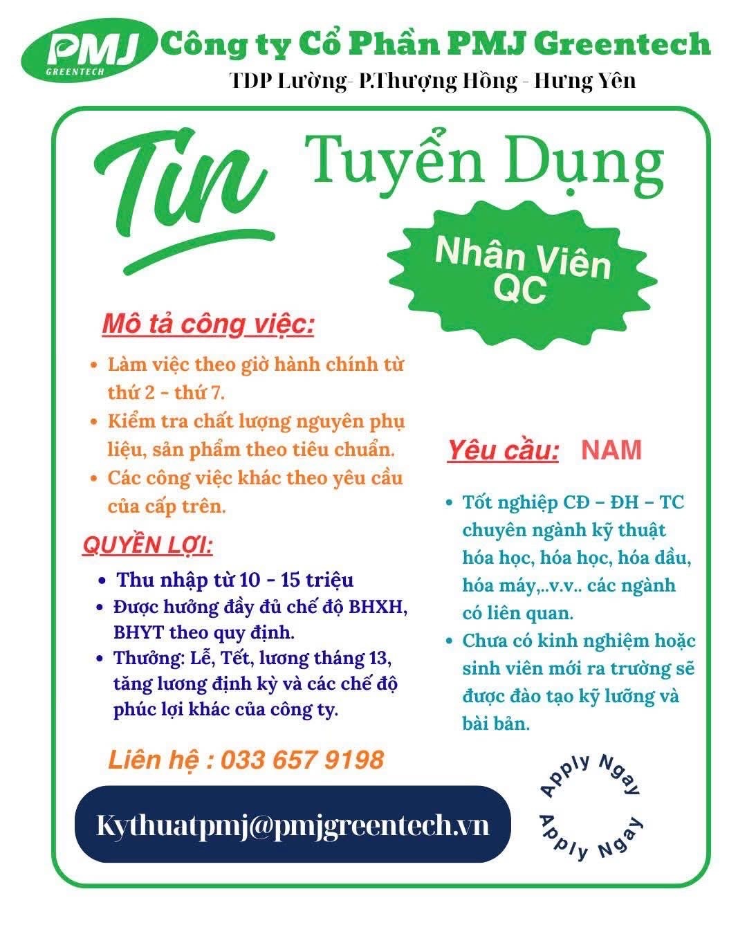 công ty cổ phần pmj  greentech hình ảnh tuyển dụng