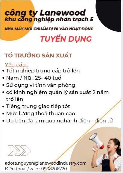 công ty TNHH lanewood indutsry việt nam
công ty có 100% vốn trung quốc.
Chuyên sản xuất đồ điện. image