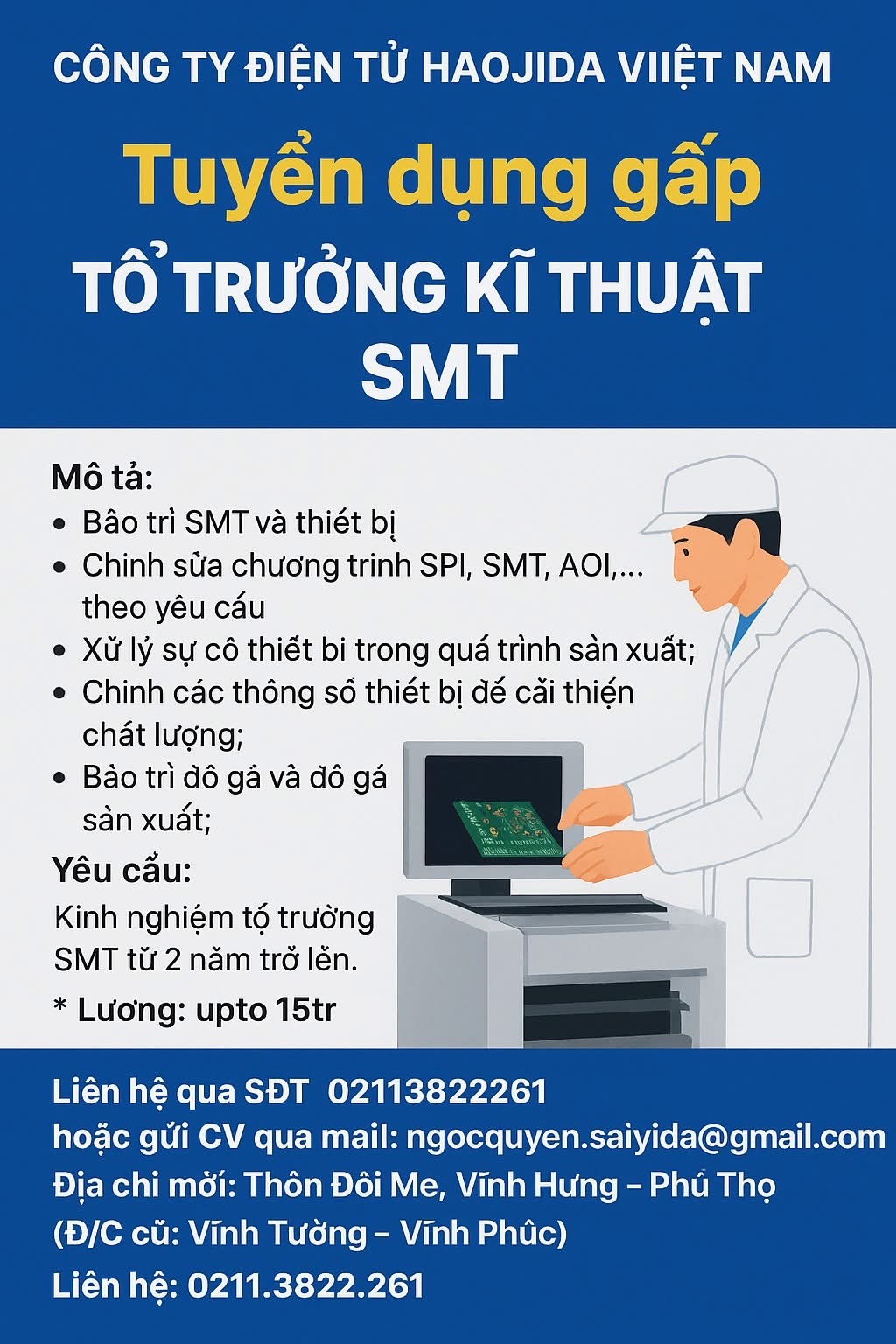 công ty TNHH công nghệ điện tử haojida việt nam
công ty có 100% vốn nước ngoài.
chuyên sản xuất linh kiện điện tử image