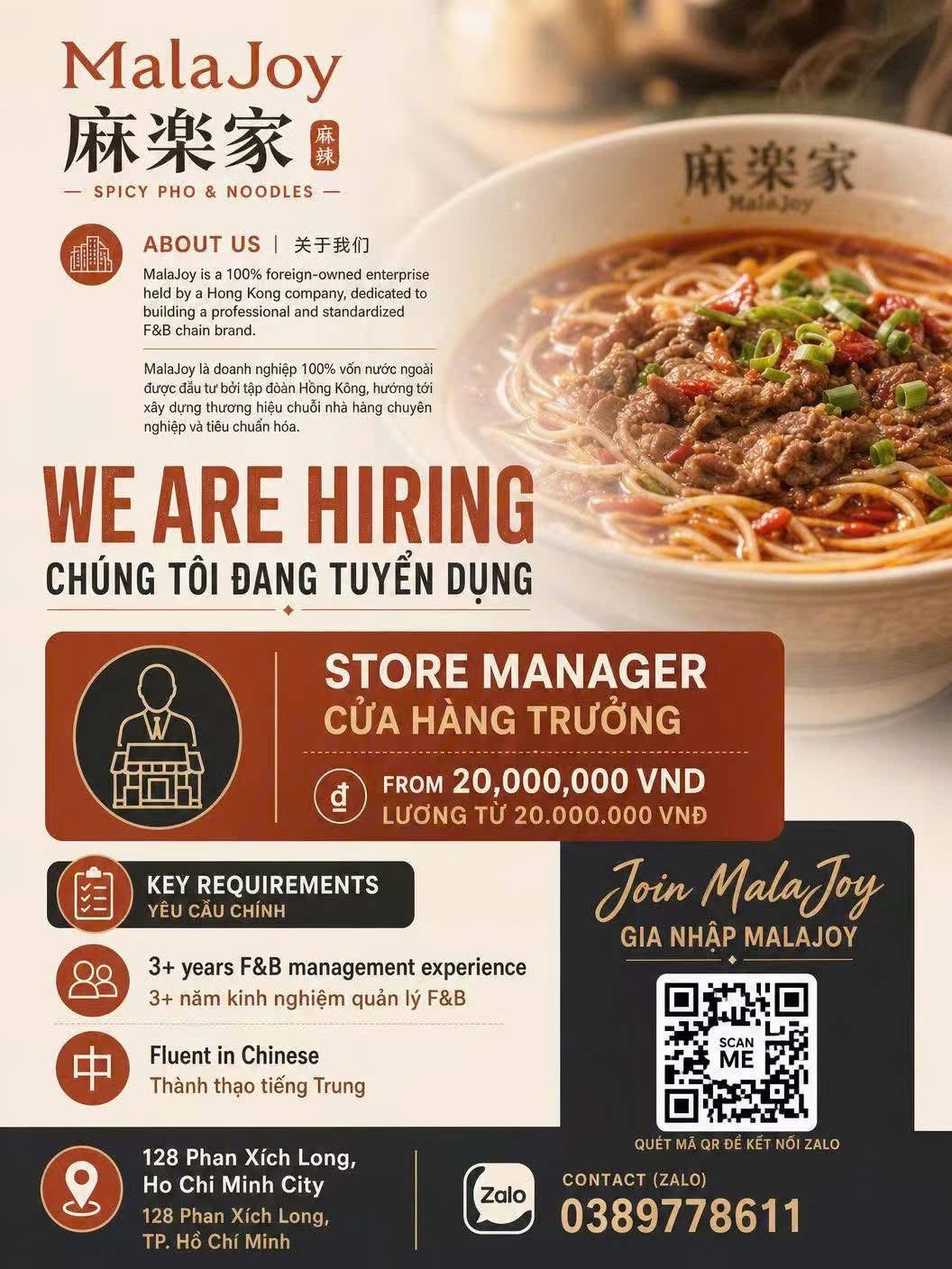 nhà hàng malajoy
nhà hàng với thương hiệu ẩm thực đến từ hồng kong.
Nổi tiếng với mốn mỳ sào. image