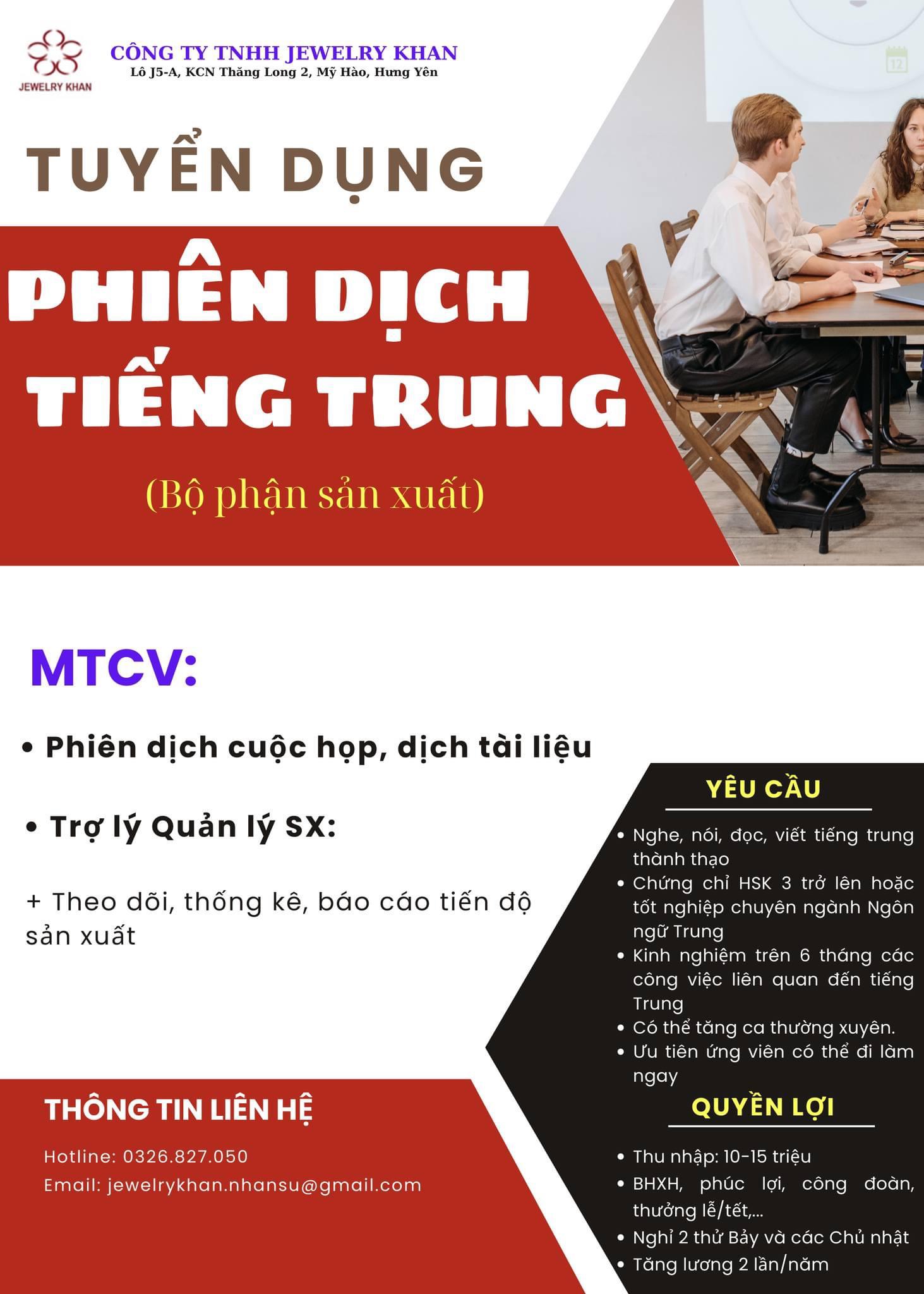 công ty TNHH jewelry khan
công ty có 100% vốn nước ngoài.
chuyên sản xuất hàng trang trí, đá quí. image