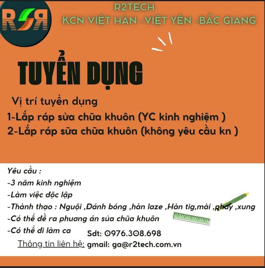 công ty cổ phần đầu tư và phát triển công nghệ sông hồng.
công ty chuyên sửa chữa khuôn, đúc, ép nhựa image