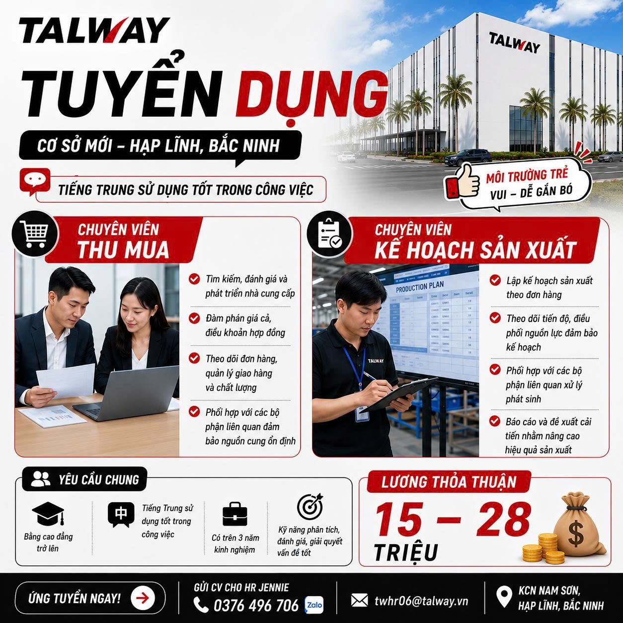 công ty TNHH talway việt nam
công ty có 100% vốn hông kong
chuyên sản xuất thiết bị ắc qui và dây cáp ô tô image