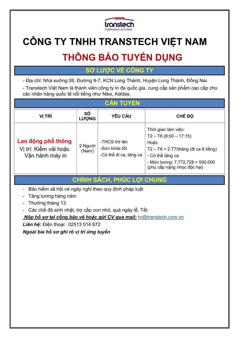 công ty TNHH transtech việt nam
công ty có vốn nước ngoài.
công ty chuyên in và và vải dệt cho các thương hiệu lớn. image