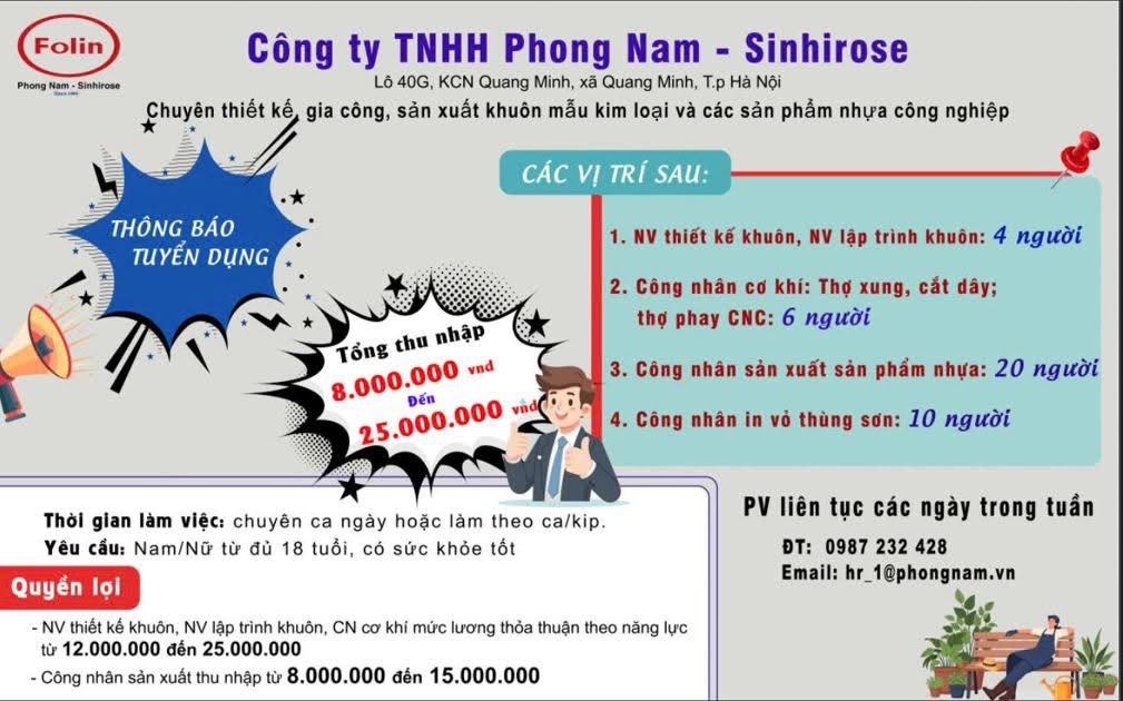 công ty TNHH phong nam- sinhirose
công ty chuyên sản xuất các khuôn mẫu kim loại và nhựa
 image
