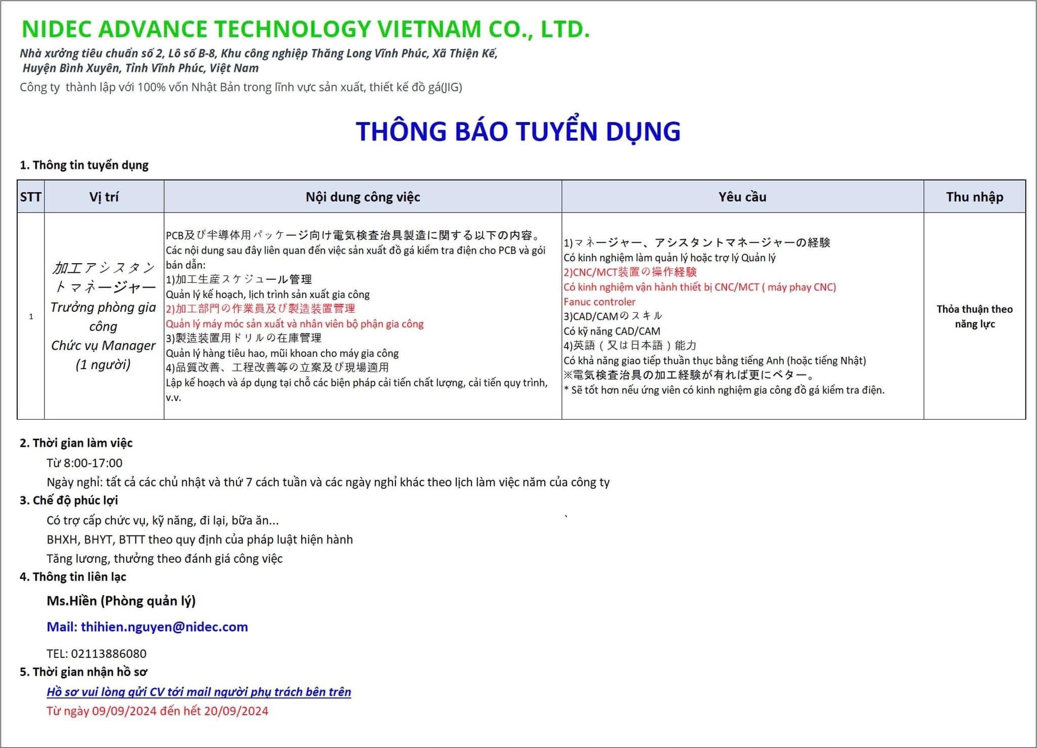 công ty TNHH công nghệ tiên tiến nidec  việt nam hình ảnh tuyển dụng