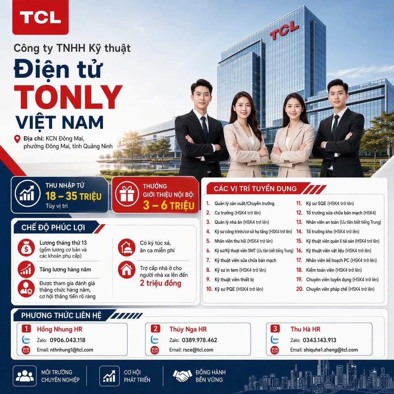 công ty TNHH kỹ thuật điện tử tonly việt nam hình ảnh tuyển dụng