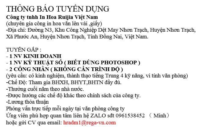 công ty TNHH in hoa ruijia việt nam
công ty có 100% vốn nước ngoài.
chuyên gia công in hoa trên vải, giấy
 image