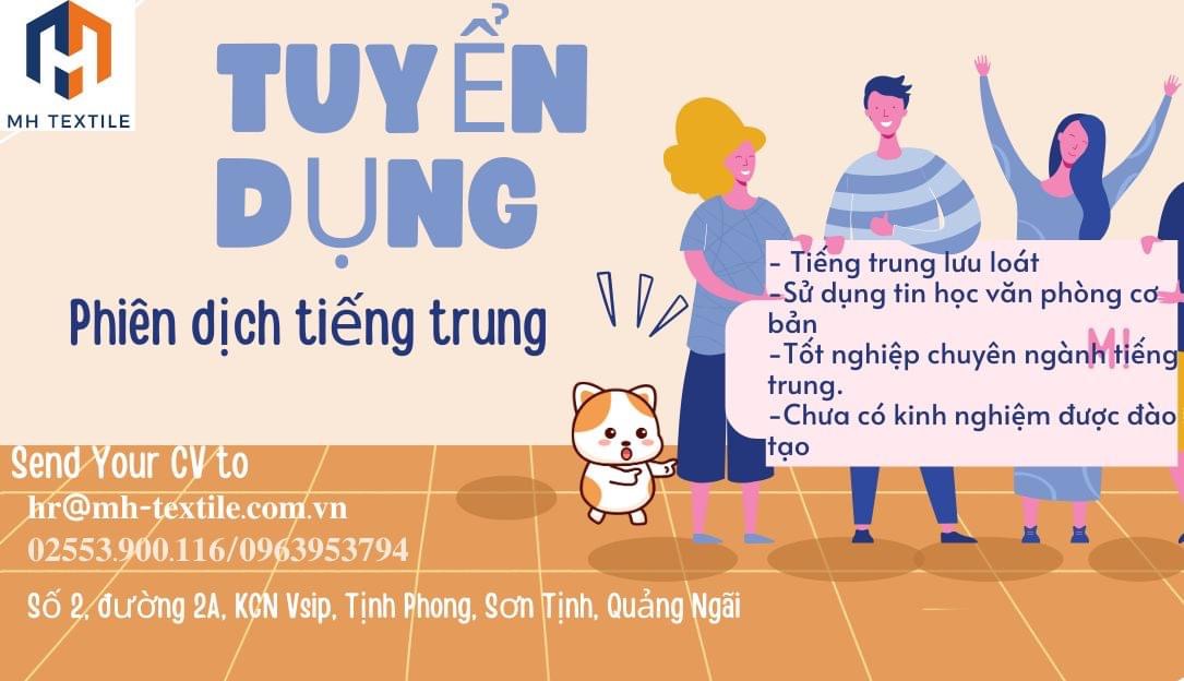 công ty TNHH mh textile việt nam hình ảnh tuyển dụng