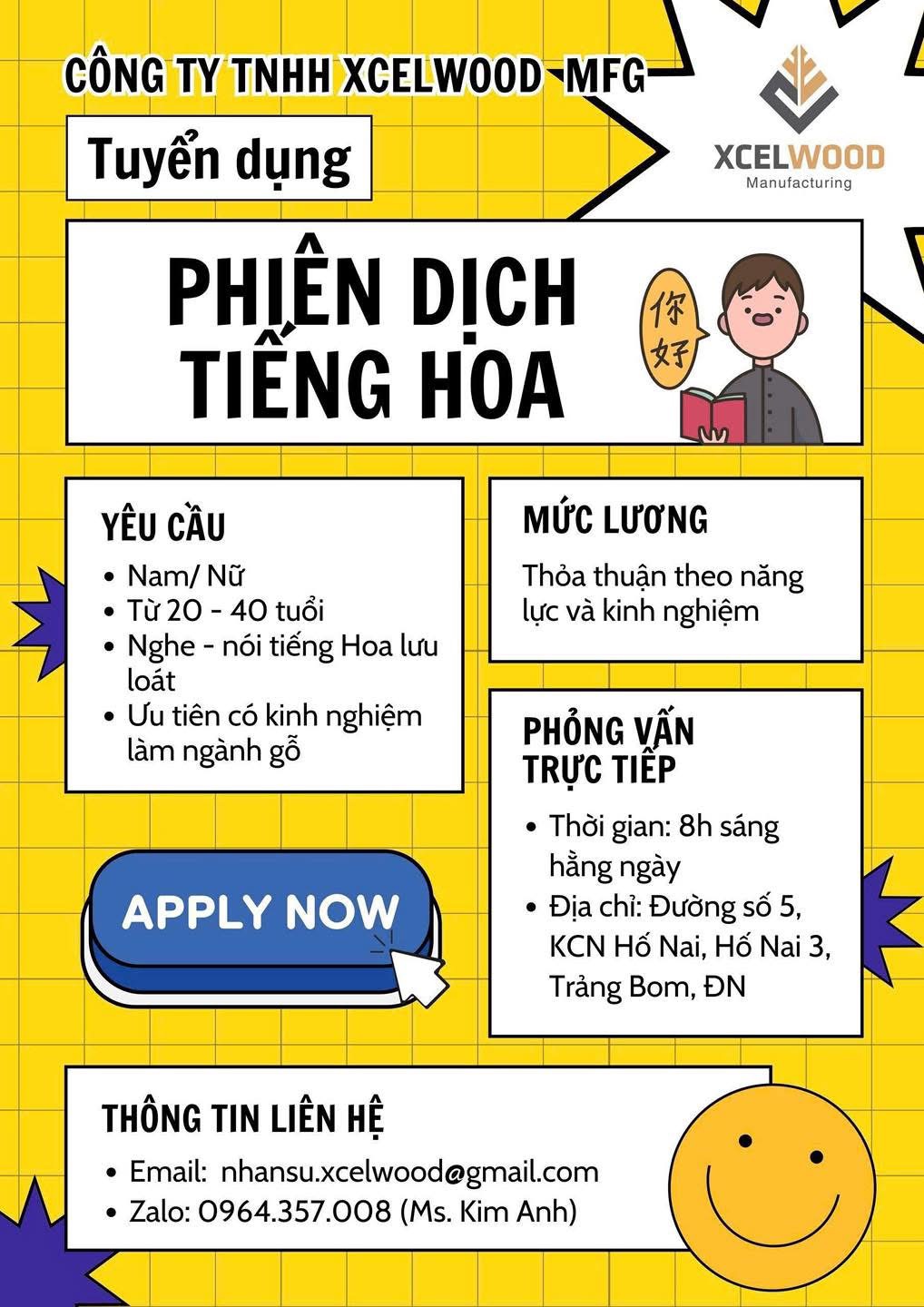 công ty TNHH xcelwoo mfg
công ty chuyên sản xuất tủ, bàn ghế,...
 image