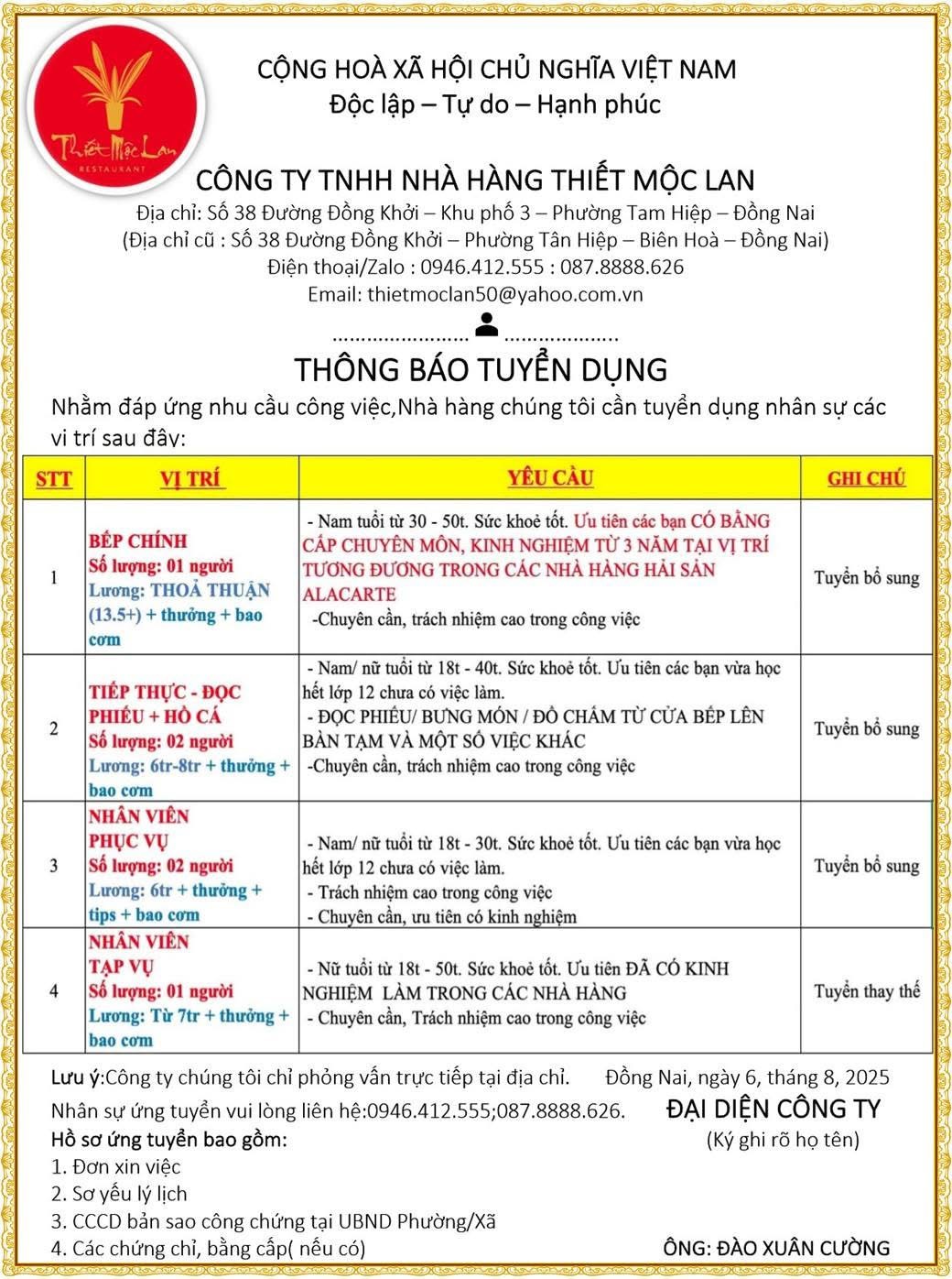 công ty TNHH nhà hàng thiết mộc lan
nhà hàng chuyên các món ăn thơm ngon của các nước.
 image