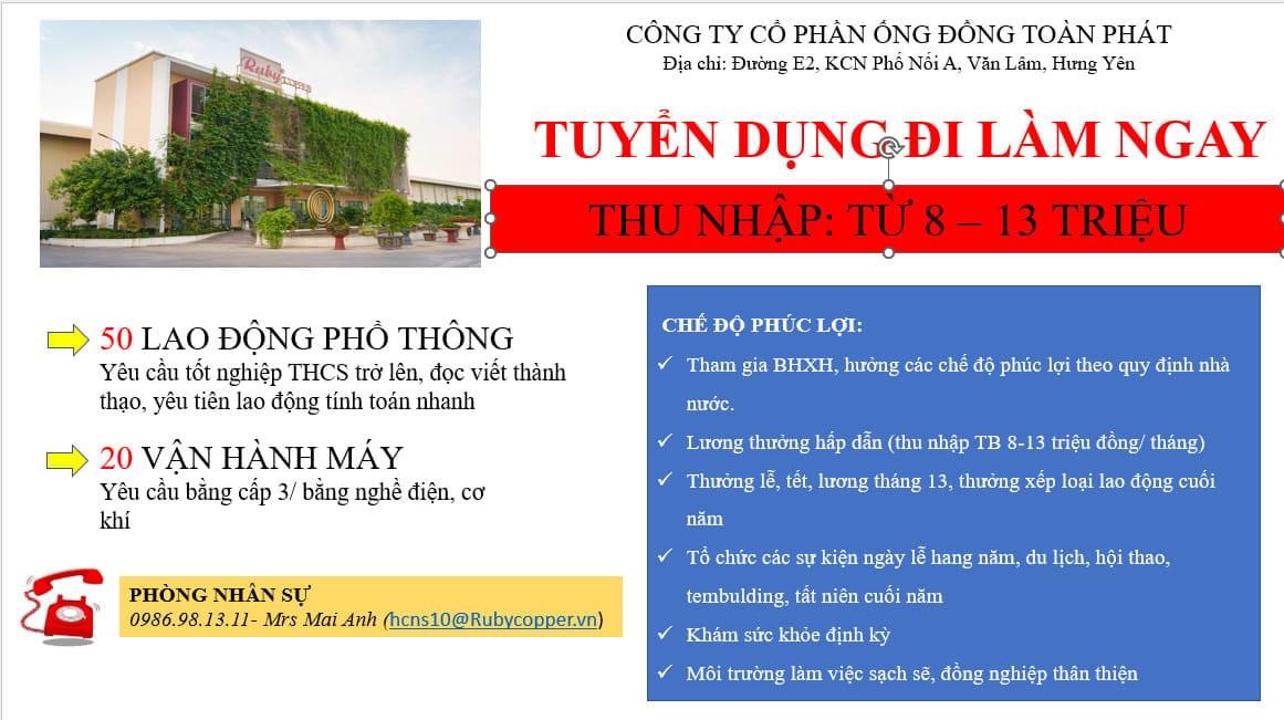 công ty cổ phần ống đồng toàn phát hình ảnh tuyển dụng