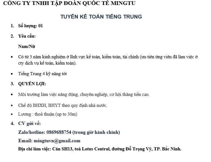 công ty TNHH cổ phần quốc tế minhtu
công ty có vốn nước ngoài.
chuyên hoạt động tư vấn quản lý image