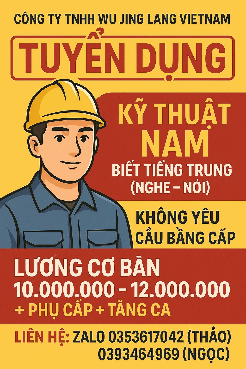 công ty TNHH wu jing lang việt nam
công ty có 100% vốn trung quốc
chuyên buôn bán máy móc image